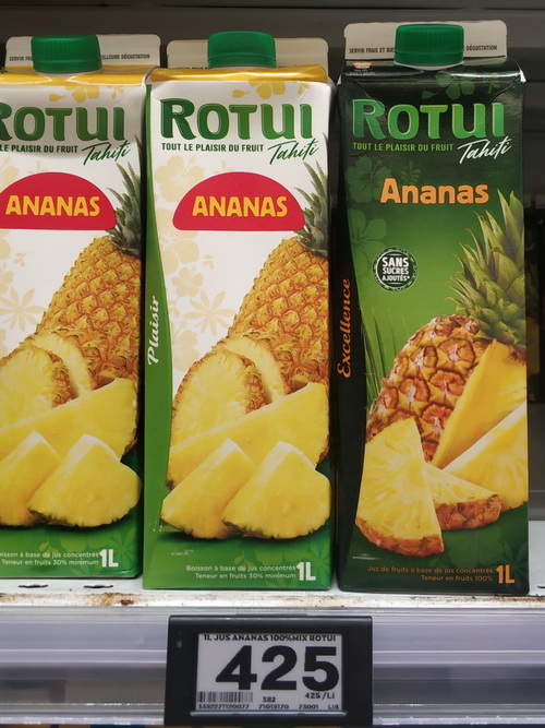 Carrefour soki Rorui.jpg