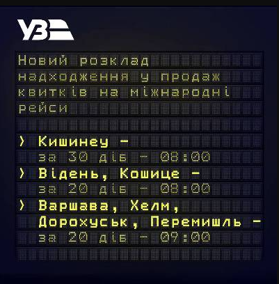 Zrzut ekranu 2024-07-04 065212.png