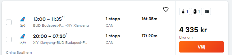xian.png