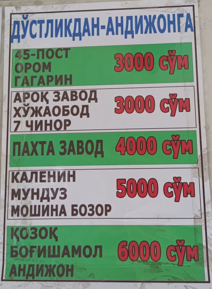 20240522_092522.jpg