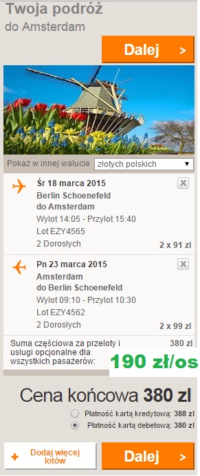 sxf-ams.jpg