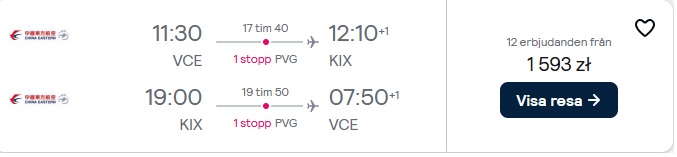vce kix.jpg