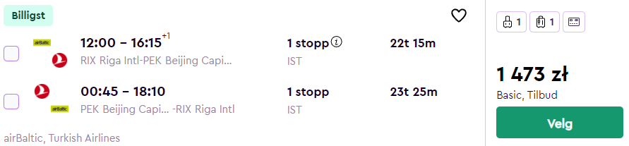 RIXPEK.png