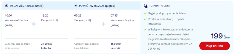 WawBoj.png