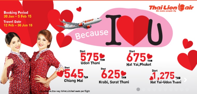 lionair.jpg