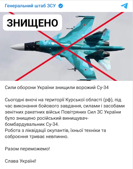 Zrzut ekranu 2024-08-14 123734.png