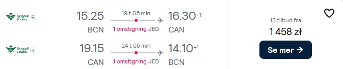 BCN-CAN.jpg