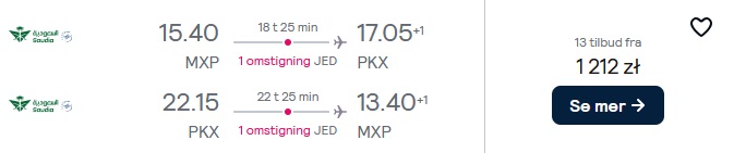 MXP-PKX.jpg