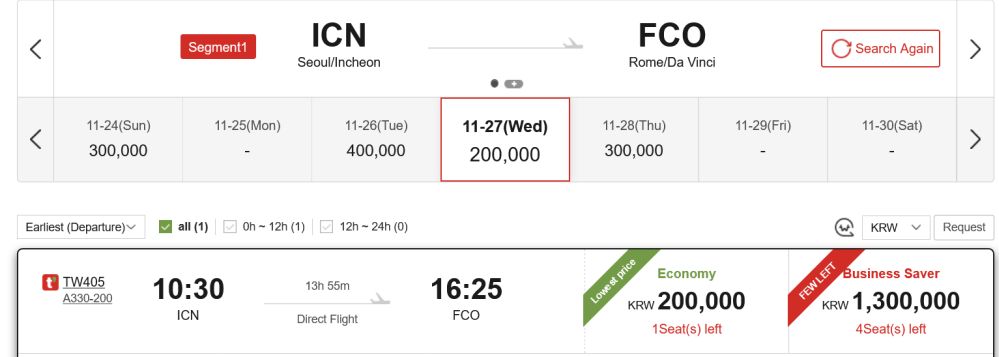 icn-fco.jpg