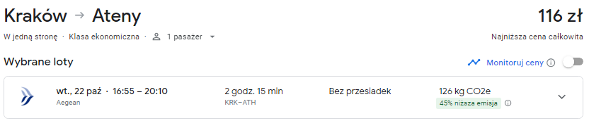 ath1.png