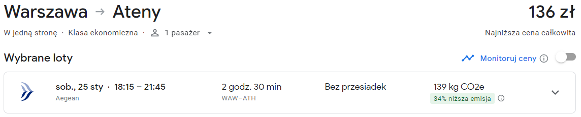 wawath.png