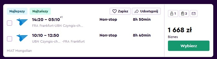 fra ubn.jpg