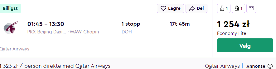 PKXWAWOW.png