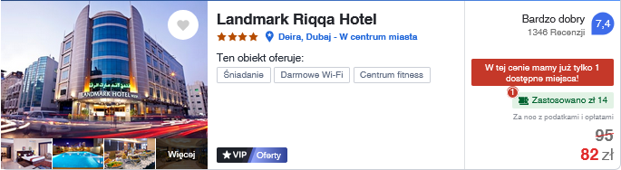 landmark riqqa.png