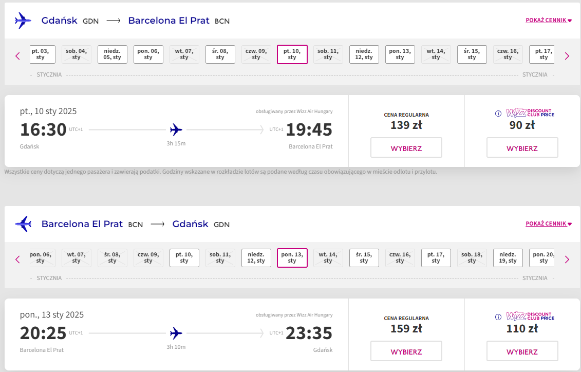 GDN-BCN.png
