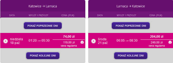 Larnaka.PNG