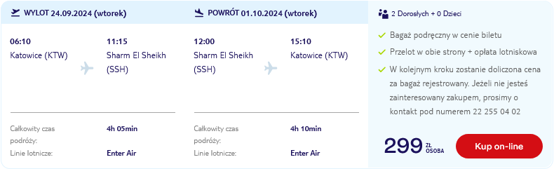 ktw-ssh.png