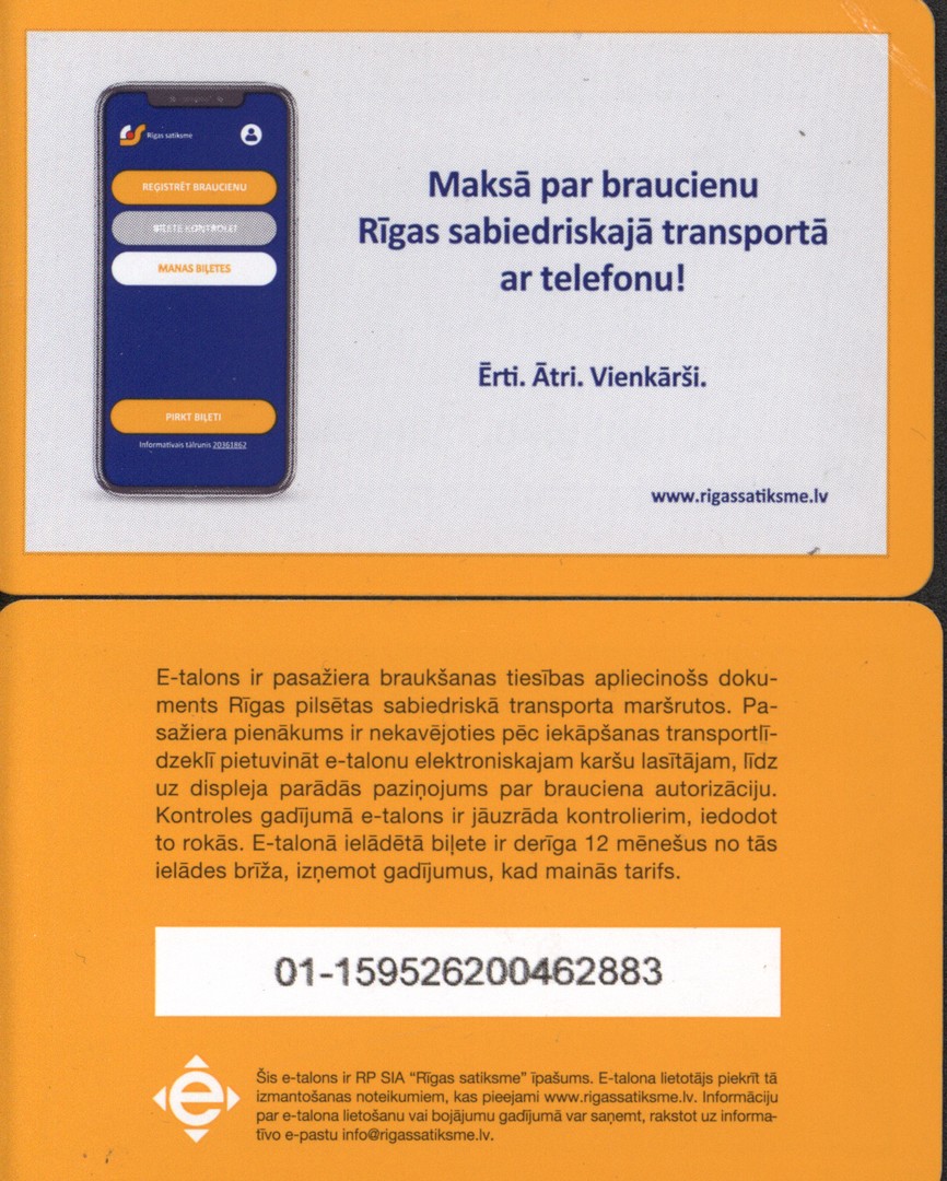 bilet_ryga_łotwa.JPG