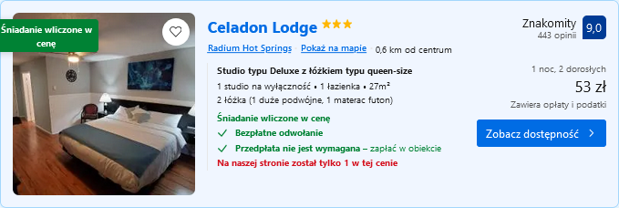 celadon.png