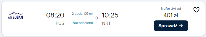 PUS-NRT.png