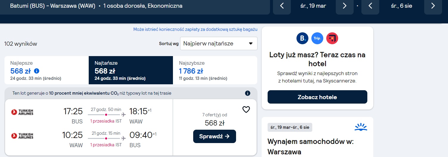BUSWAW.jpg
