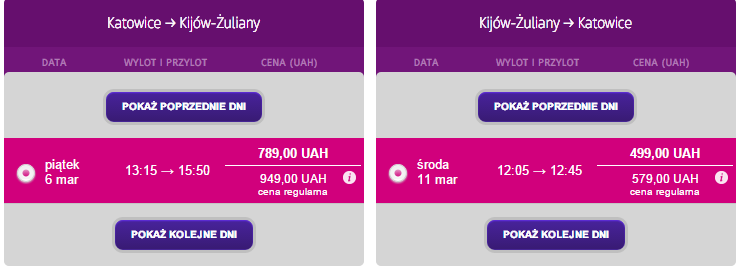 ktw.png