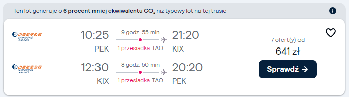 PEK-KIX.png
