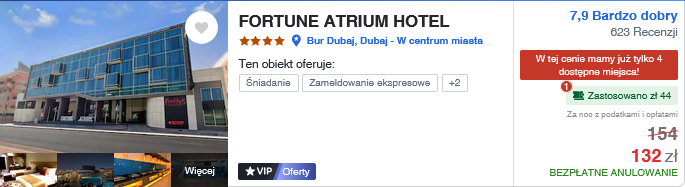 fortune atrium.png