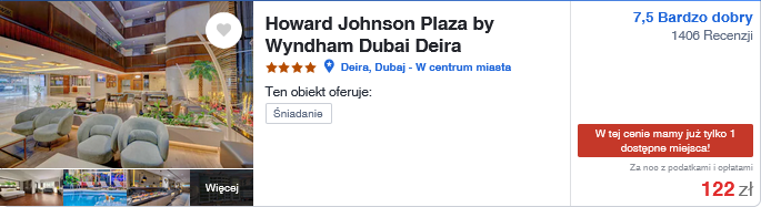 hj plaza dubai.png