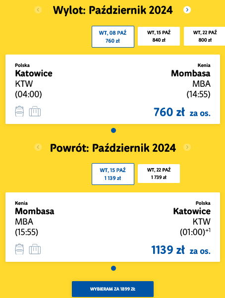 ktw-mba.png