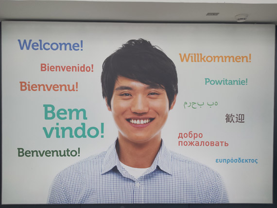 saopaulo.jpg
