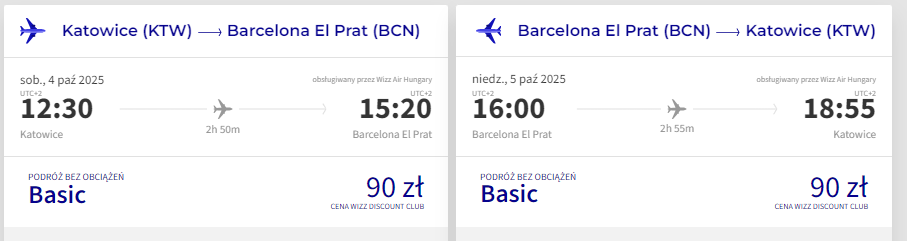 W6KatBarc180X25.PNG