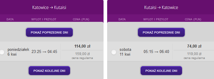 Kutaisi.PNG