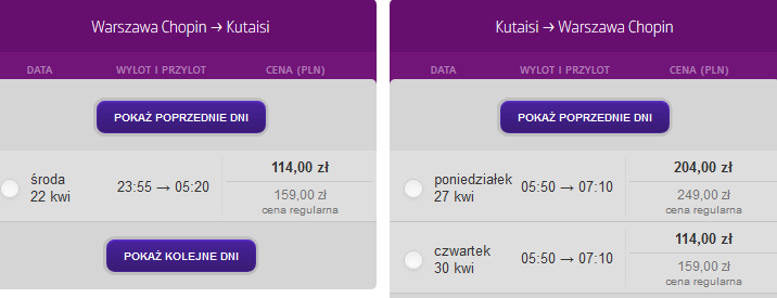 Kutaisi 3.PNG