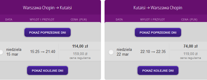 Kutaisi 1.PNG