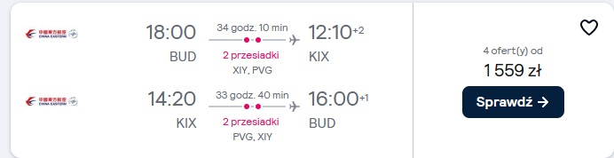 kix bud.jpg