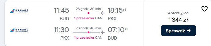 pkx bud.jpg