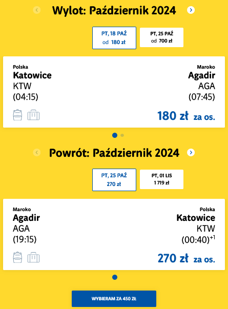 ktw-aga.png