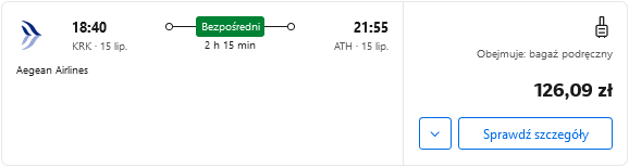 krk-ath a3.png