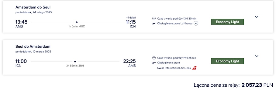 ams-icn.jpeg