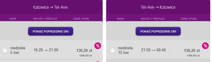 Tel Aviv 5.PNG