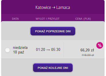 Larnaca. 5.PNG