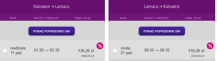 Larnaca. 4.PNG