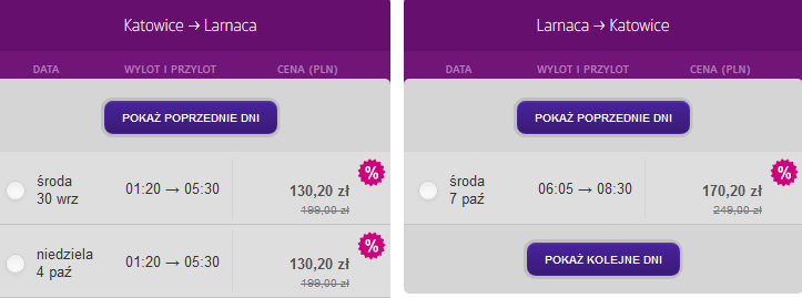 Larnaca. 3.PNG