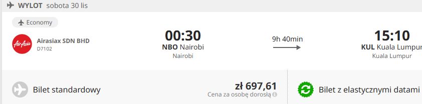 nbo_kul.JPG
