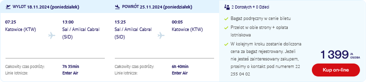 ktw-sid.png