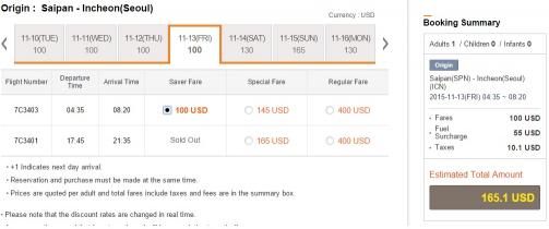 -images-SPN-ICN1.jpg