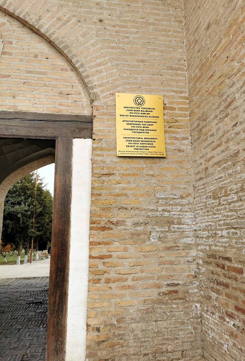 Chor Bakr Unesco.jpg