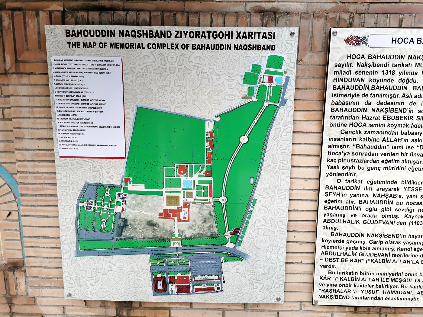 Kompleks Bahauddina Nakszbandiego plan.jpg