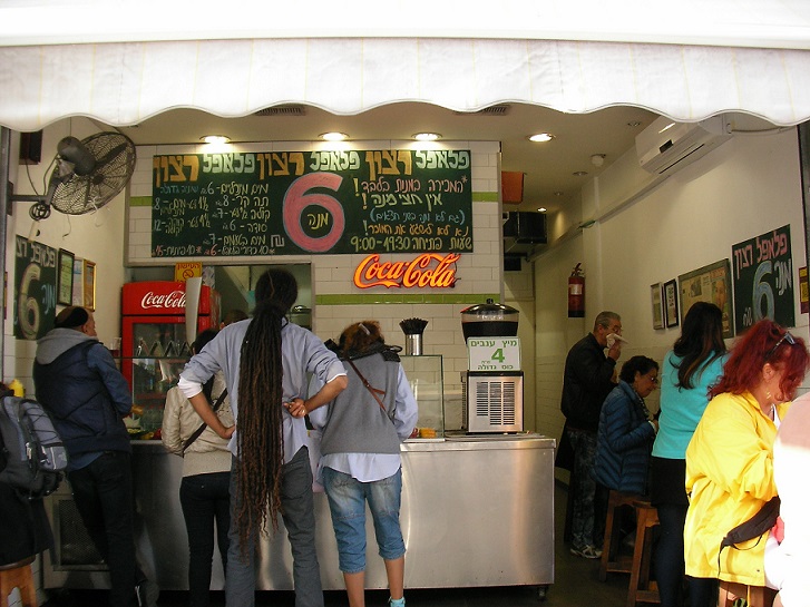 Falafel6.jpg